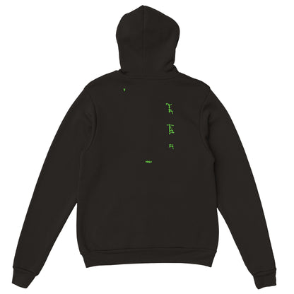 just faith it YOSLF - Classic Mens Pullover Hoodie